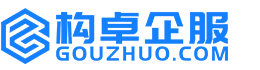 雅安华冉商标注册